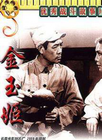 亚洲欧美日韩中文v在线