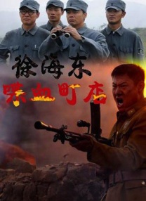 国产精品老牛视频
