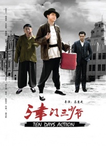 色播在线观看