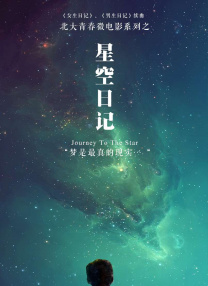 啪啪丰满少妇女尸