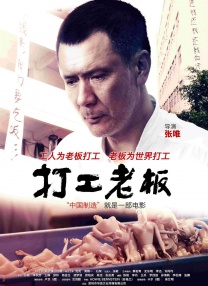 同性男互吃互摸