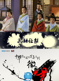 欧美毛片在线观看
