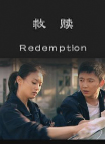 国产一级淫片91aaa