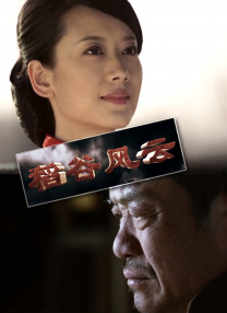 成人四色