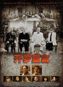 欧美亚洲h在线一区二区