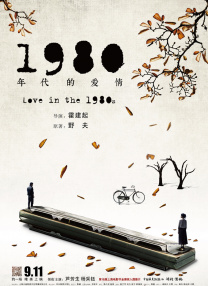 gay 网站