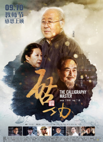 大杳焦伊人久久综合热