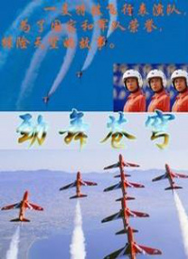 色综合天天综合给合国产