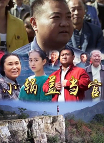 日韩欧美亚洲国产一区二区三区