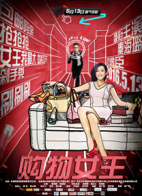 九九热在线视频观看这里只有精品