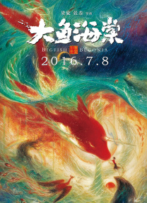 日日躁夜夜躁狠狠天天