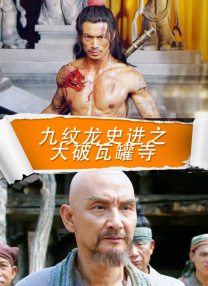 精品精品欲天堂导航