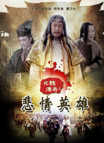 一区二区三区视频在线播放