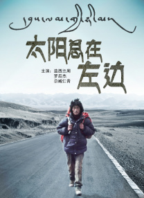 91精品宅男在线观看