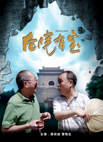 国产精品密入口导航游戏