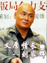 一本一道久久a久久精品