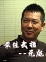 久久精品国1国二国三在