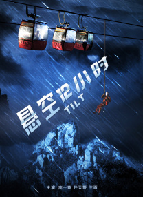 少妇主动帮我戴避孕套