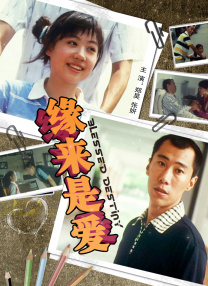 国产日韩欧美综合一区