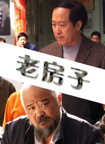 尻妣视频