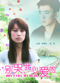 婷婷国产v国产偷v亚洲高清