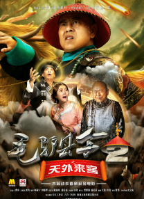 亚洲精品播放