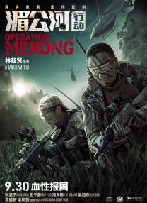 一个色综合网站