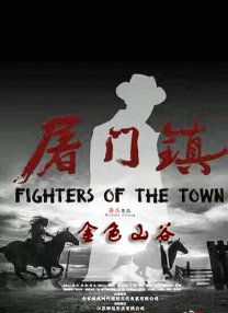 伊人99综合