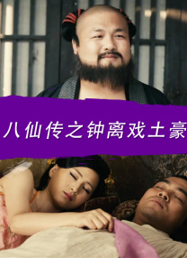 百分百的实际政事