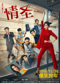 五月花精品视频在线观看