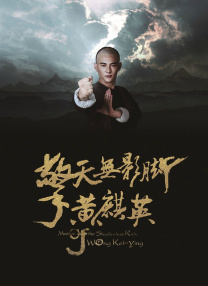 伊人久久网国产伊人