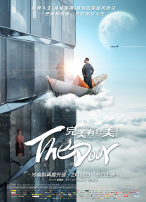 与女演员同住
