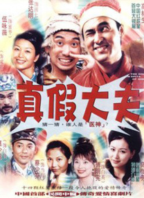 《年轻的丝袜老师2》