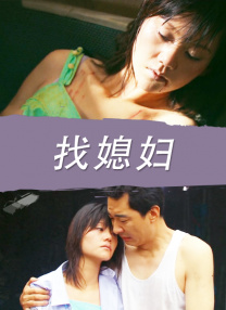 午夜香蕉网