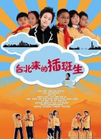 gay动漫网站