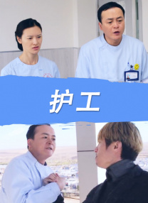 免费看一级黄色