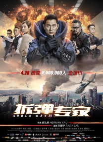 国产亚洲三级