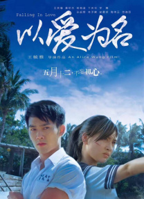 一牛影视