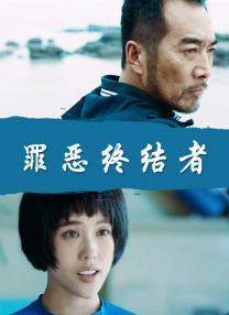 欧美日韩中字