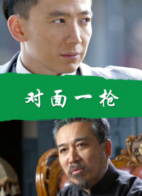 国产在线第一区二区三区可以下载
