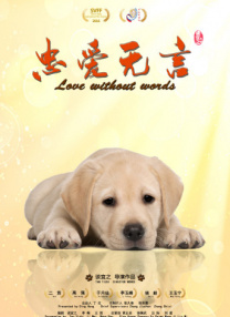 色视频在线播放
