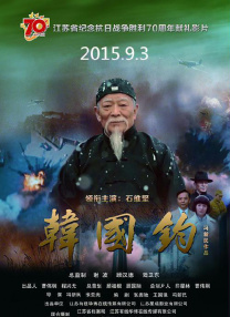 她们的性爱
