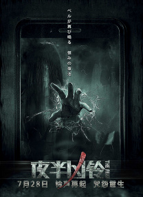 欧美在线视频第一页
