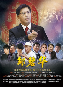 中文字幕首页