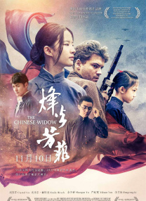 国产精品久久久久久久久搜平片