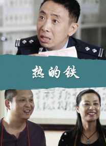 色伊人国产高清在线