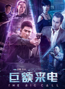 另类第一页