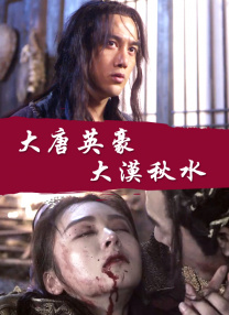 777色淫网站女女免费