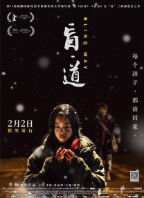 年轻母亲我年纪如何