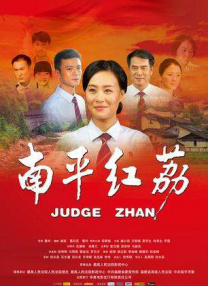 国产精品自拍在线